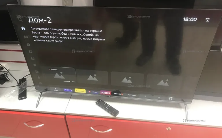 Smart TV DEXP 43UCS1