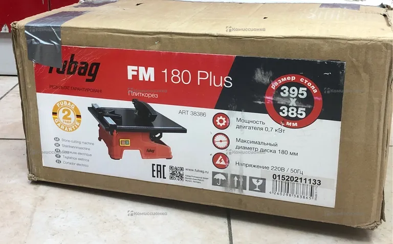 Плиткорез Fubag FM 180 Plus