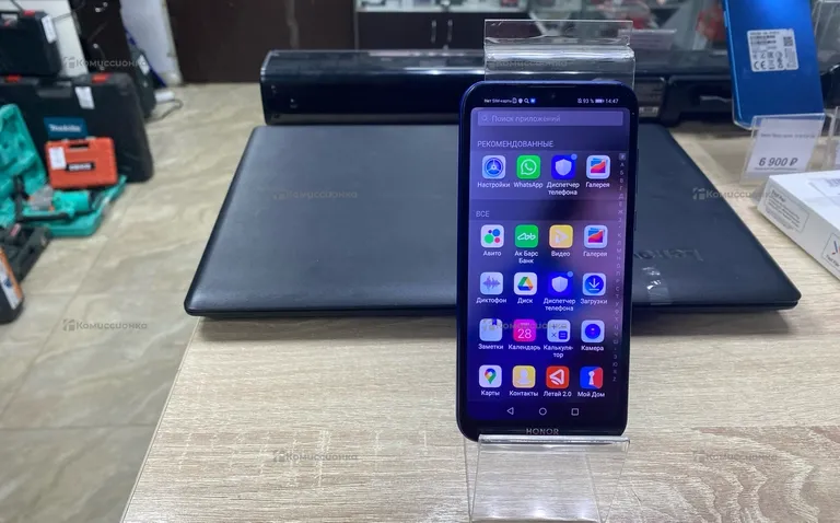 Honor 8s KSA-LX9