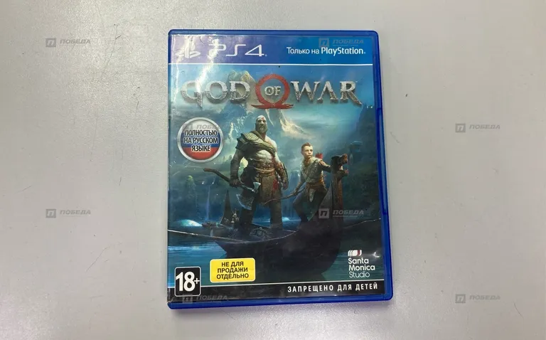 PS4. Диск God of War.