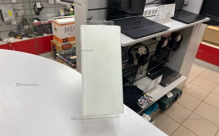 PowerBank