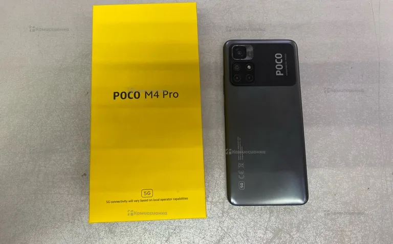 Xiaomi Poco M4 Pro 5G 6/128