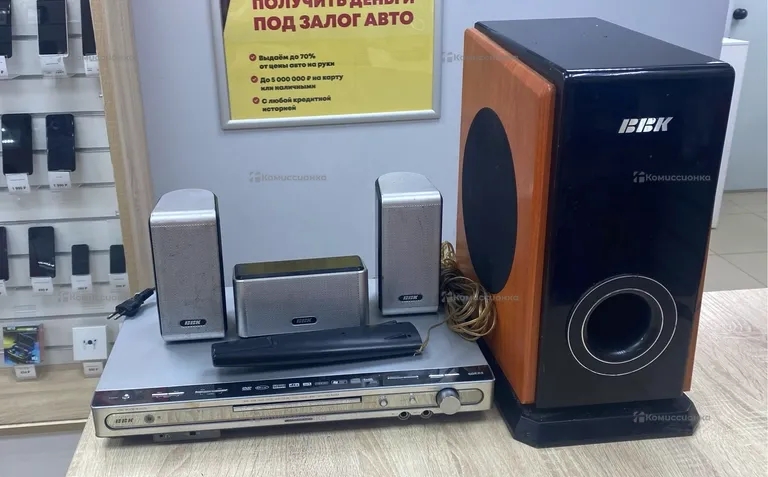 Домашний кинотеатр  BBK
