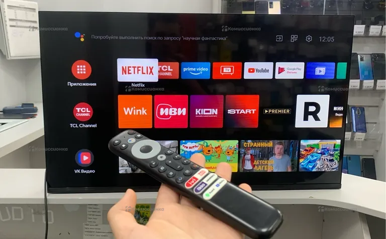 Телевизор TCL 32S5400A