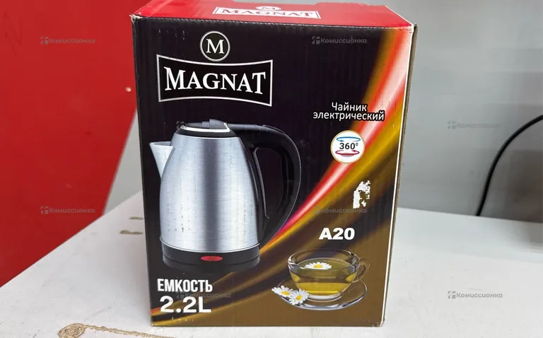 Чайник Magnat 2,2L