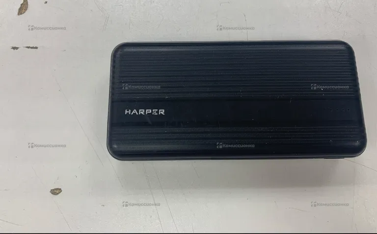 Power Bank   Harper