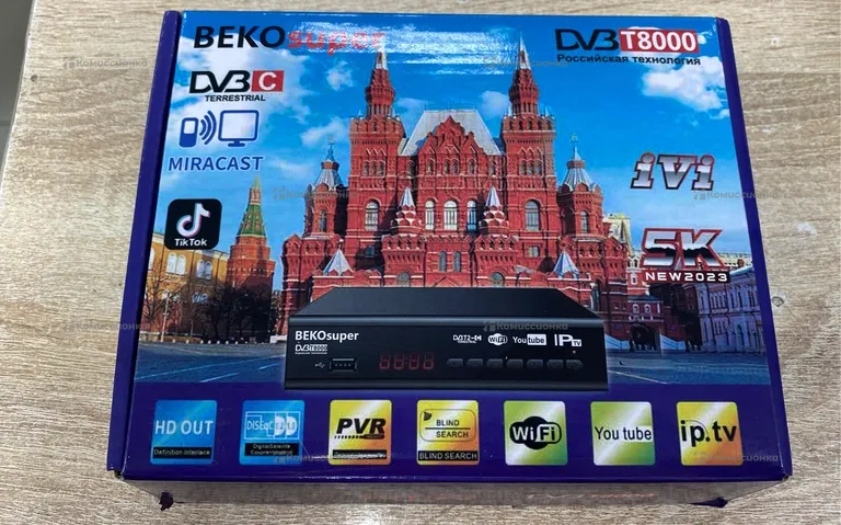 ТВ-приставка BEKOsuper DV3T8000