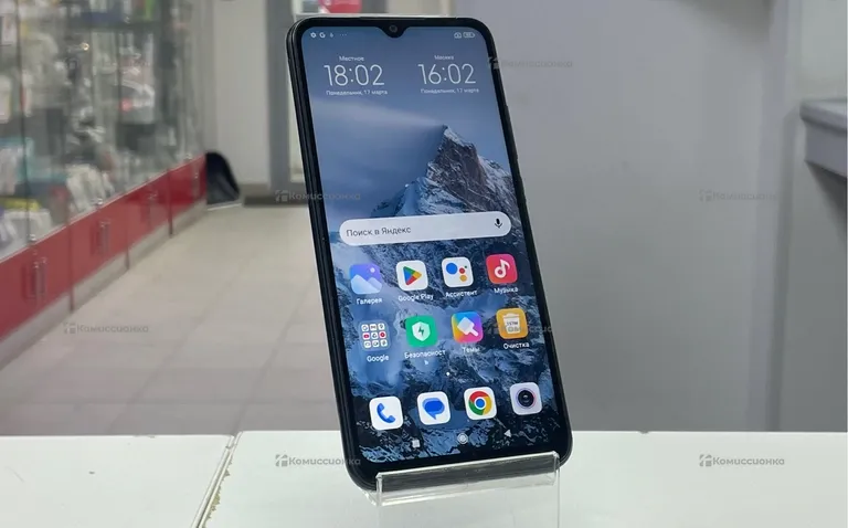 Xiaomi Redmi 10a 4/128gb