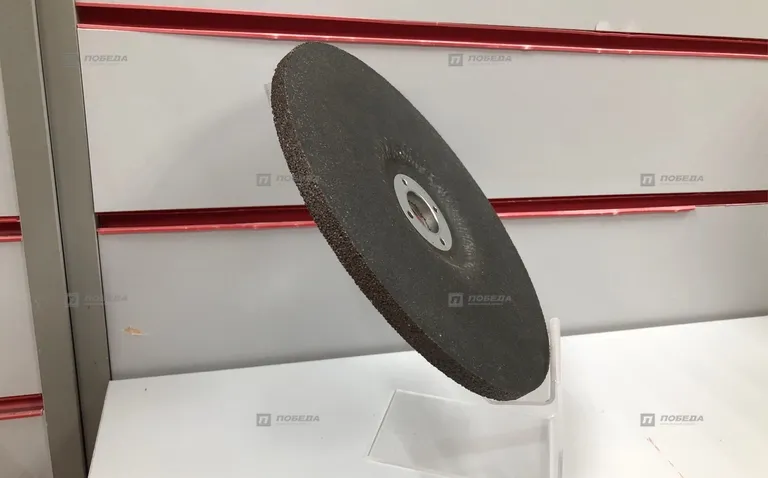 Диск зачисной Bosch