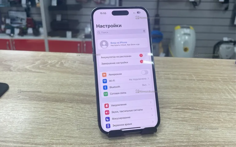 Apple IPhone 14 pro 128