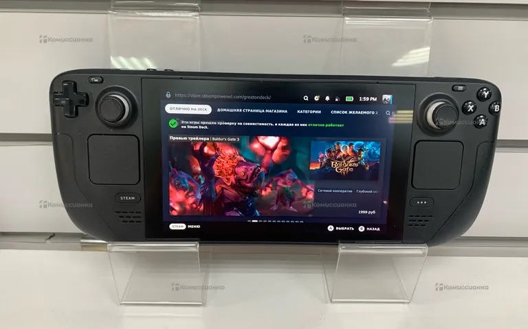 Приставка Valve Steam Deck Игровая приставка Steam