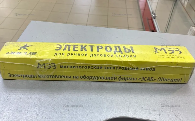 Электроды М33.