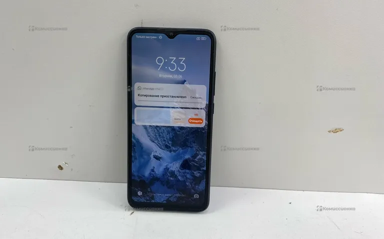 Xiaomi Redmi 9C NFC 4/128Gb