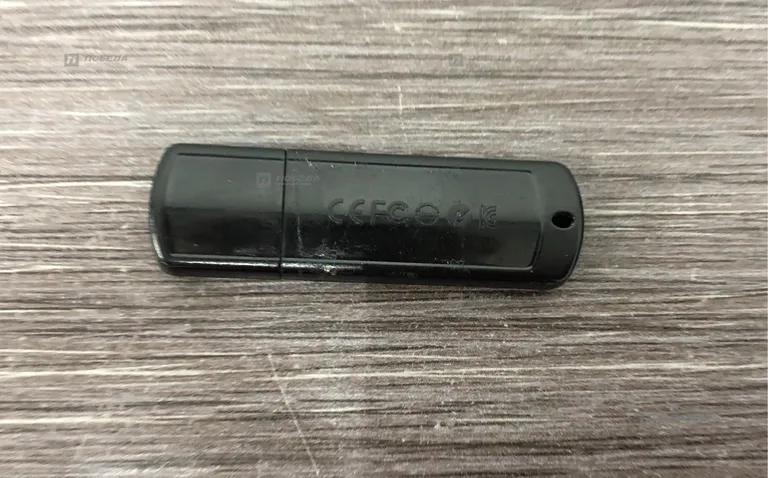 Флешка USB 32GB