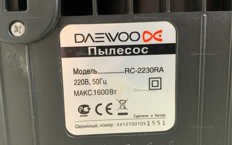 Пылесос  dewoo rc-2230ra