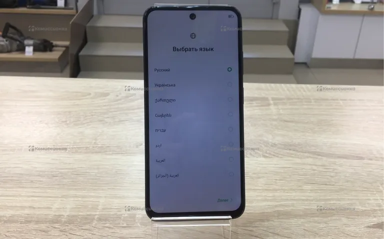 Infinix Smart 9 3/64GB