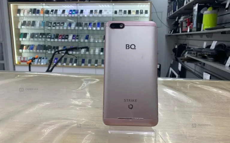 BQ BQS-5020 Strike