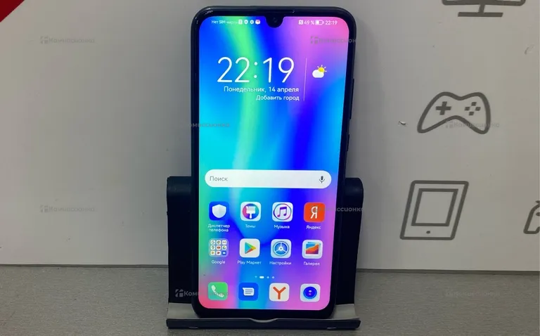 Honor 10 Lite 3/64 ГБ