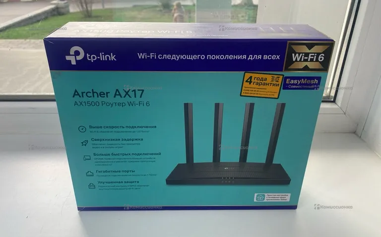 Роутер Tp-Link Archer AX17