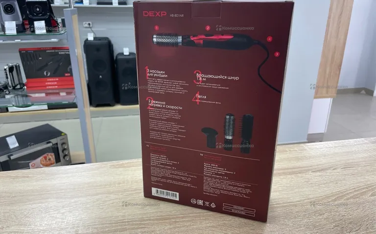 Фен щетка Dexp HD801NR