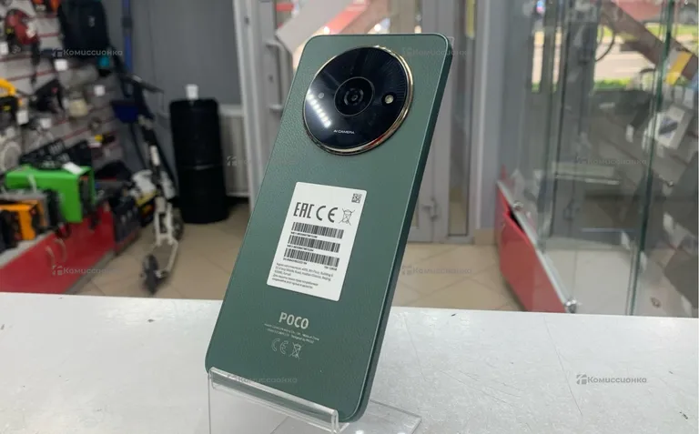 Poco C61 4/128Gb