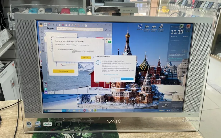 Моноблок  Sony Vaio pcg-252p