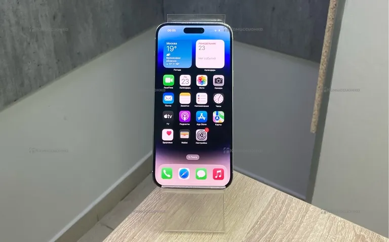 Apple iPhone 14 Pro Max 256Gb