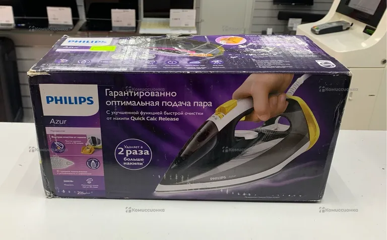 Утюг philips gc4560/07