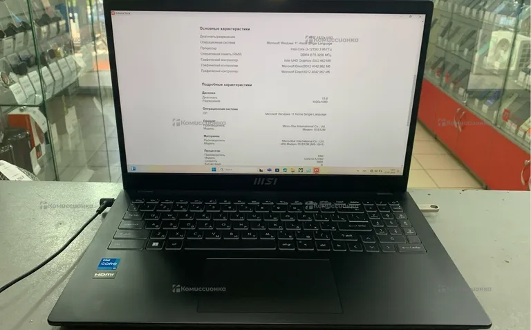 Ноутбук  msi 15b12m