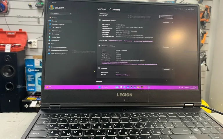 Ноутбук Lenovo 81sx