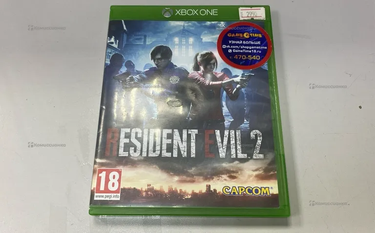 Xbox Диск Resident Evil 2