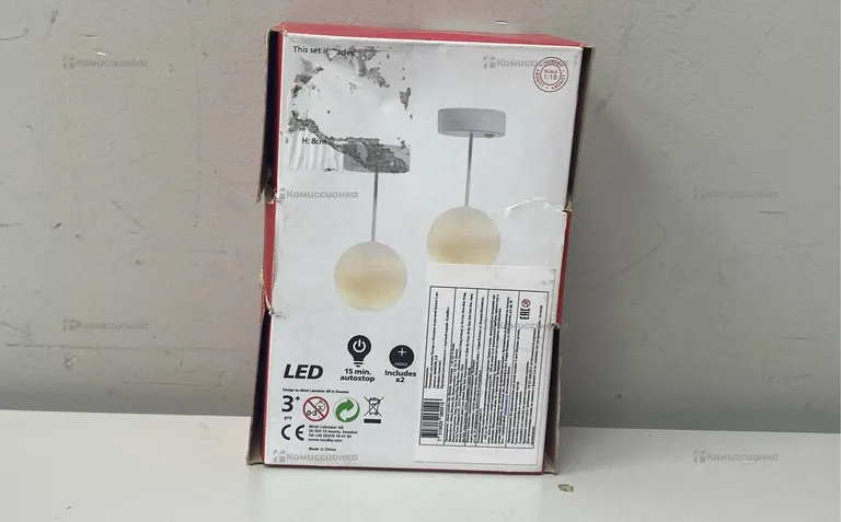 Светильник LUNDBY 60.6051