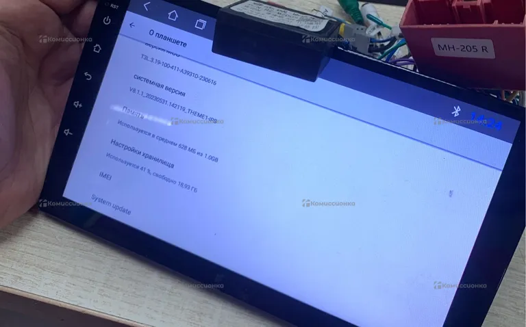 Автомагнитола  Quad Core T3 P1 32Gb