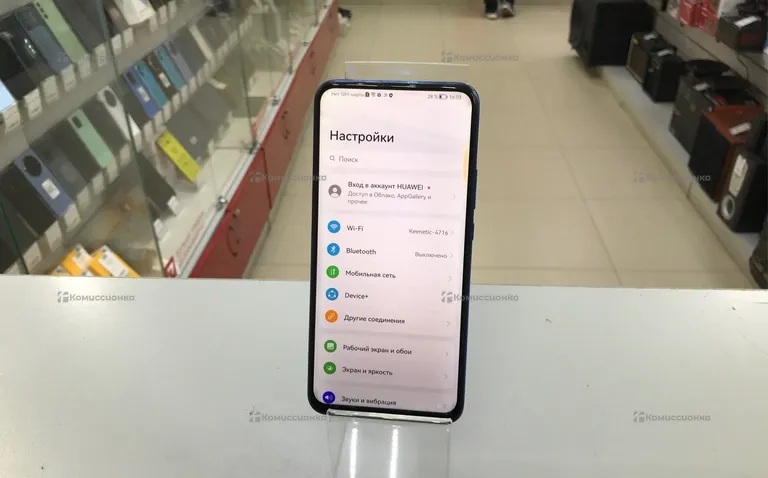 Honor 9X 6/128Gb