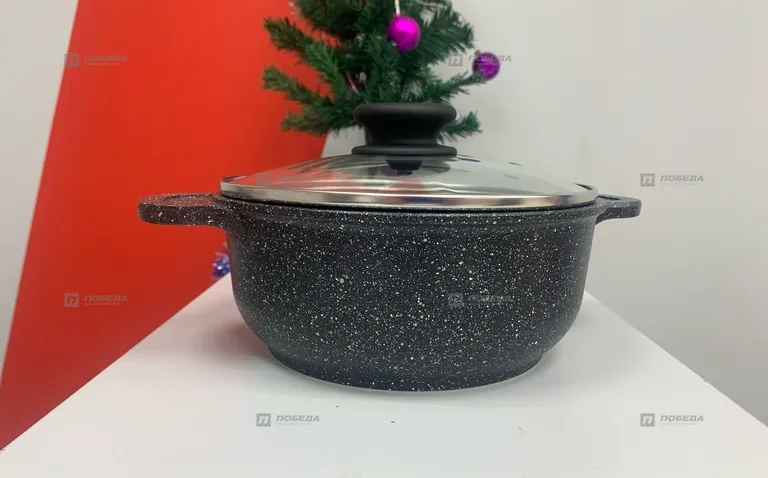 Кастрюля MIA 2л