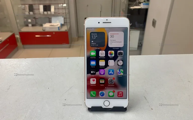 Apple iPhone 7 Plus 32Gb