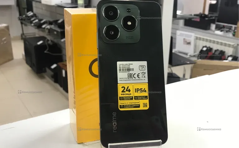 Realme C61 8/256Gb