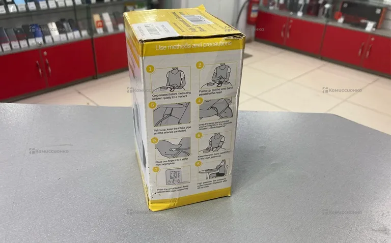 Тонометр Arm Style