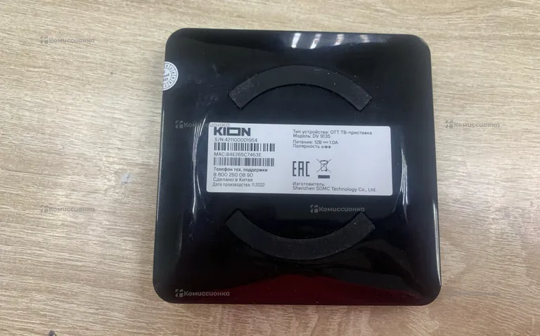 Smart приставка KION