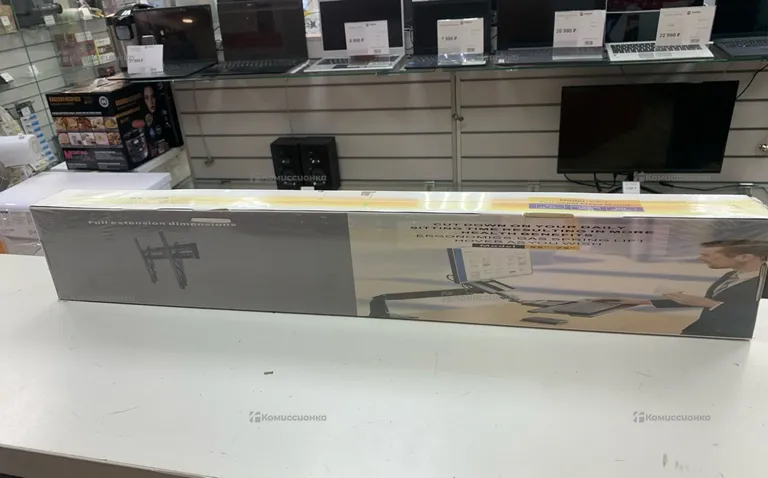 Кронштейн поворотный C3T 55-75