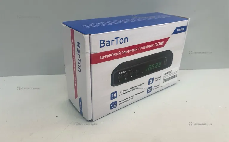 ТВ приставка BarTon TH-563