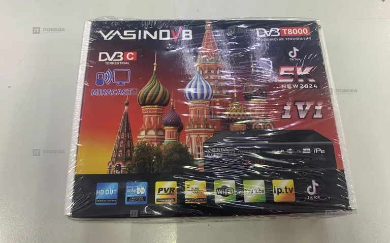 Приставка Smart TV DV3 T8000