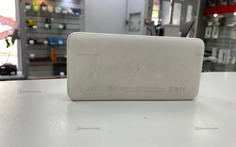 Power Bank  redmi