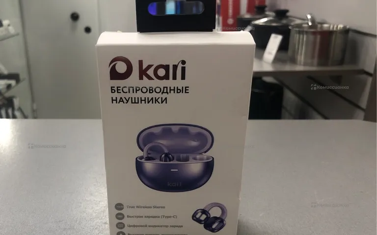 Наушники  Kari GH-2