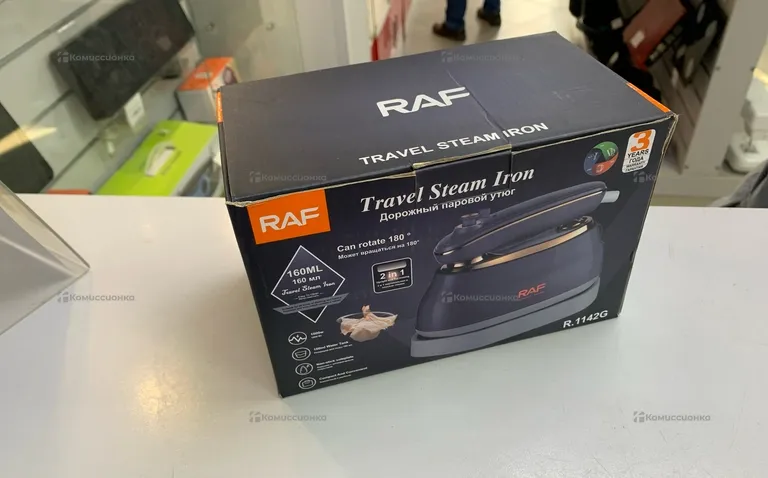 Отпариватель raf 1142g