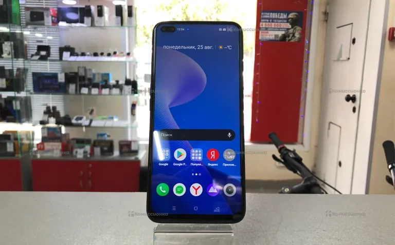Realme x3 Superzoom 12/256 GB