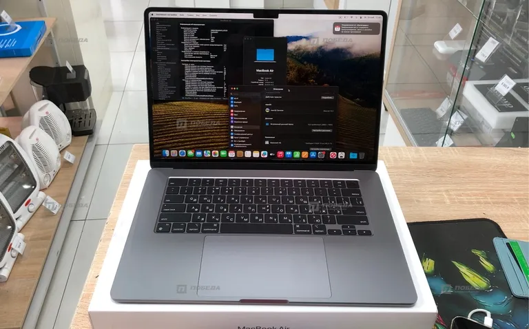 MacBook Air M3 15