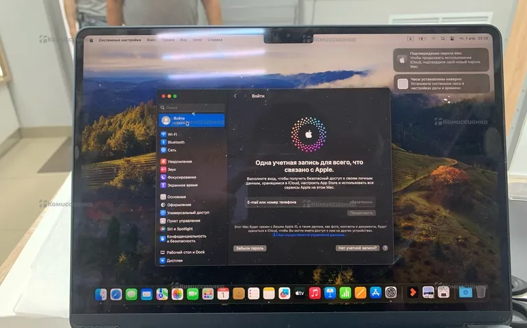 Ноутбук  Macbook M2