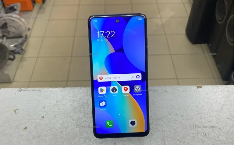 Tecno Spark 20C 8/128 Gb