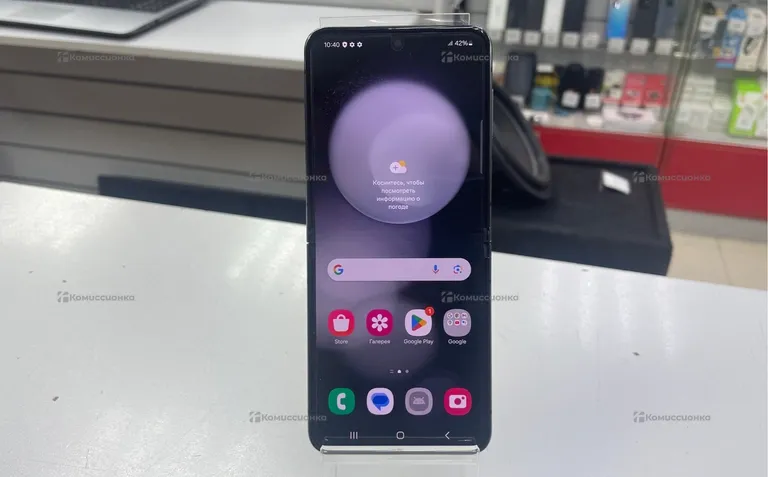 Samsung z flip 5 8/512